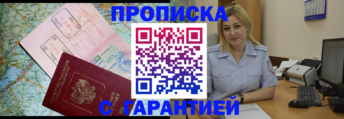 форма 3 в Тольятти